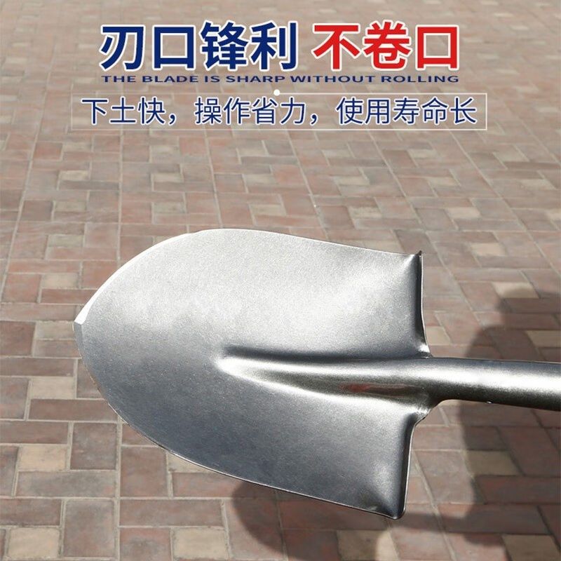 者也(ZYcE)防汛抗洪锰钢铁锹头农用尖锹推雪铲雪锹平头锹泥锹加,农机/农具/农膜,锹,淘宝优惠券,粉丝福利购,淘宝优惠卷