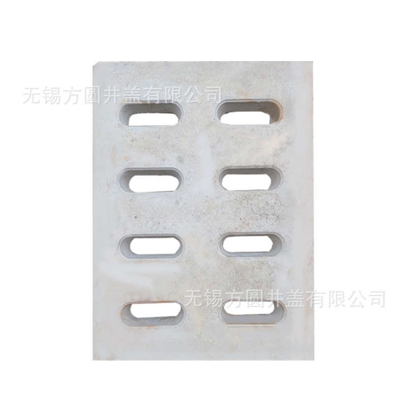 钢预制板篦子水泥电缆钢筋排水沟水泥混凝土下水道U纤维盖板定制