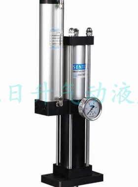 SENTO森拓讯拓卧式气液增压缸STA-80-1B50-10-5T STA-63-50-15-1T