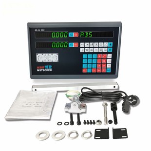 machine Linear three DRO cnc lcd MillinCg lathe axis and two