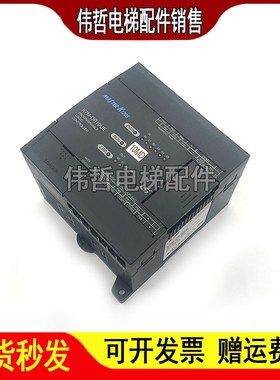 LS产电PbLC 高品质K7M-DR10UE DR14UE DR20U DR20UE DT20U DRT20U