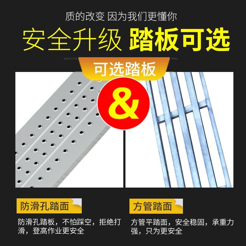 脚手架全套d装修便携式移动建筑带轮子家用多功能折叠平台