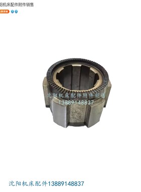 沈阳中捷摇臂e钻床Z30100X3水平轴结合子花键套 103335 103343