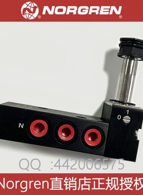现货 nborgren电磁阀 6215M0540 6215M0510