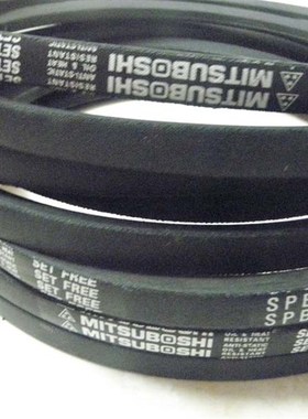 SPB2200LW三角带SPnB2240LW皮带SPB2264LW三星SPB2280LW/5V900