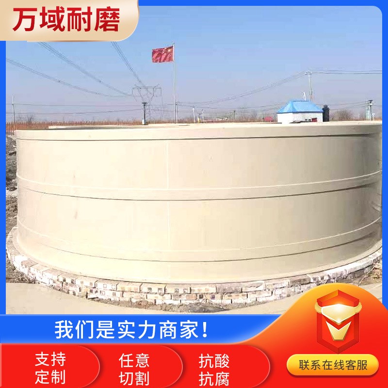 聚丙烯pp板焊接养殖水箱  料易焊接I白色PP板 白色pp塑料板