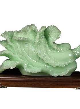 极速招财玉白菜玉石摆件家t居客厅玄关酒柜摆设办公室商务开业工