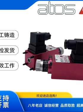 阿托斯ATOS压力继电器MAoP-040 MAP-080 MAP-160 MAP-320 20
