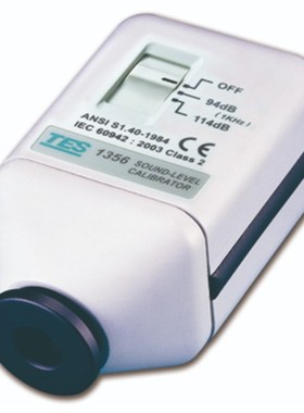 台湾泰仕TcES-1356音位校正器 噪声计/分贝计/声级计校准器