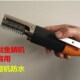 去鱼鳞机 新款 打鳞器 有线插电杀E鱼机 刮鱼器 220V电动刮鱼鳞机