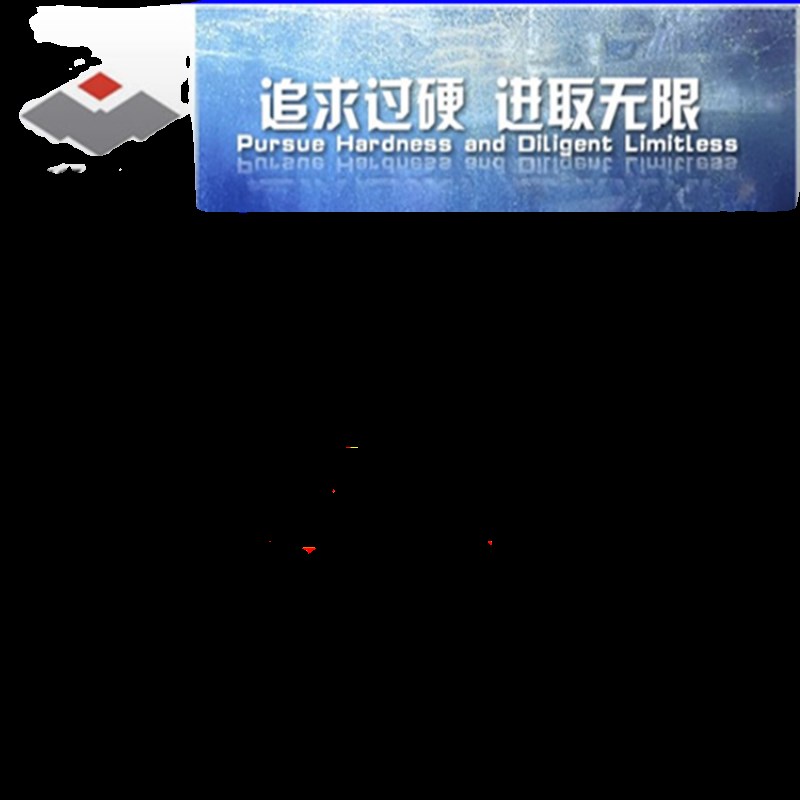 ZCCT株洲钻石数控侧固式刀柄HSEK-A63-XP40-125Z