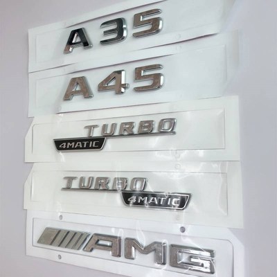 适用于A35A45车标改装AMG尾标TBURBO4MATIC叶子板侧标车贴字母
