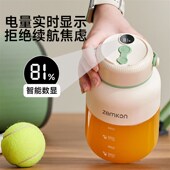 水果电动榨汁杯果 榨汁机家用小型可携式 德国捷行线d 线2025新款