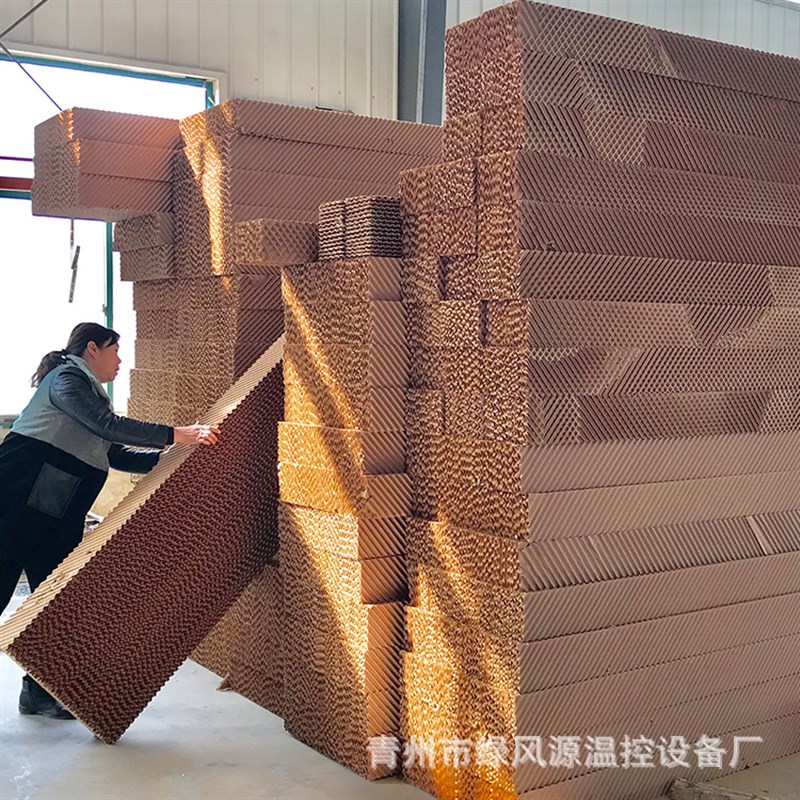 湿帘车间 养猪养鸡场猪舍温u室大棚猪棚通风养鸡 降温湿帘水帘价