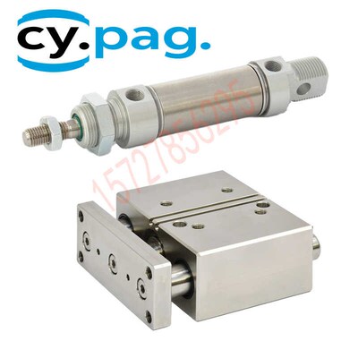 美国康派COMPACT康气通controlair德国AHPJ MERKLE意大利cypag气