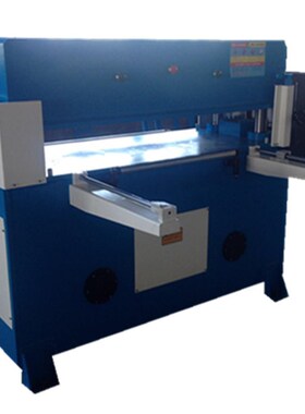 厂家供应精密裁断机珍珠棉海绵EVAI橡塑吸塑液压下料机现货