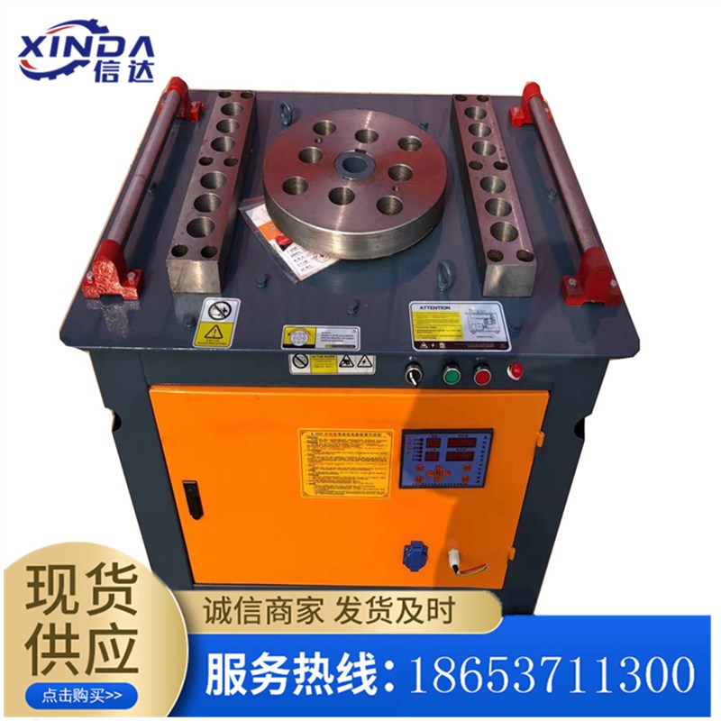 GWH-24电动钢筋弯弧机32型钢筋弯曲F机40型钢筋弯弧台式钢筋弯弧