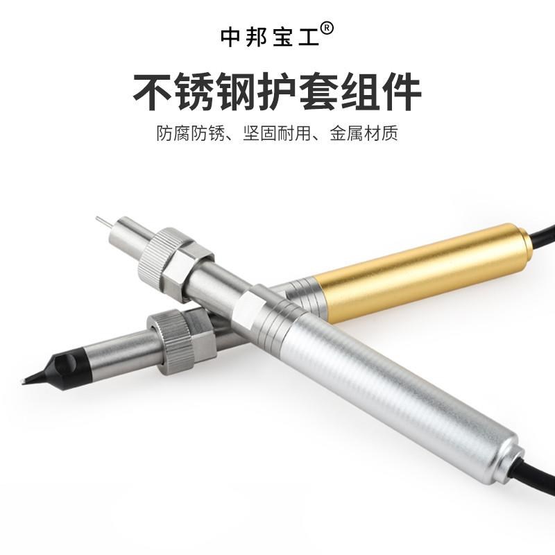 全自动焊锡机911G金m属电烙铁手柄150W200W320焊台温控器9018M焊