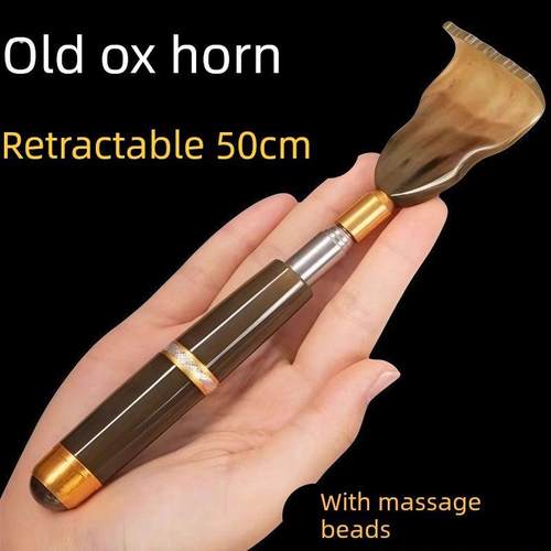 牛角痒痒挠伸缩不求人老头乐挠痒耙子高端年轻人背部后背抓背挠子