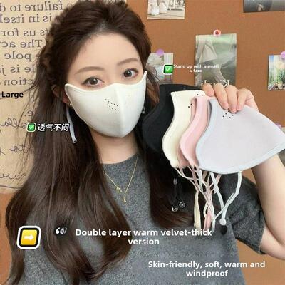【厚保暖天鹅绒到Heattech】全面防护东北抗寒防雾面罩羊毛衬里户