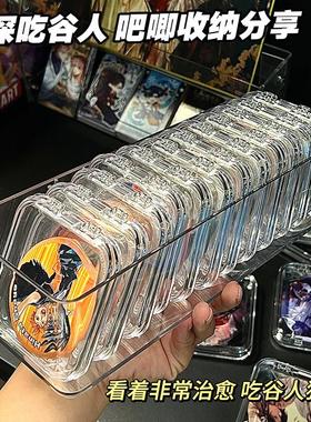 吧唧收纳盒保护壳套桌面展示架防潮密封方形保护盒透明亚克力专用