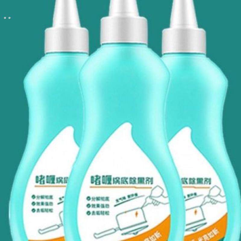 不锈钢锅具清洁剂去污除黑锈油污强力清洗啫喱,洗护清洁剂/卫生巾/纸/香薰,锅底黑垢清洁剂,淘宝优惠券,粉丝福利购,淘宝优惠卷