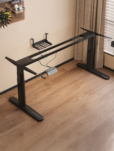 椭圆形电动可调桌腿双电机伸缩双梁办公室电脑桌支架三脚架升降架