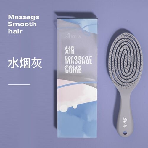 Allsmile家用梳子女士专用长发气垫梳按摩梳头部经络梳防静电脱发
