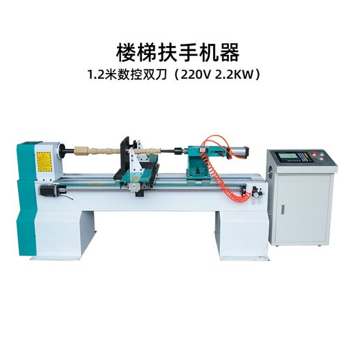 全自动数控车床多功能家用佛珠机雕刻木工木旋机小型送料无刷机床