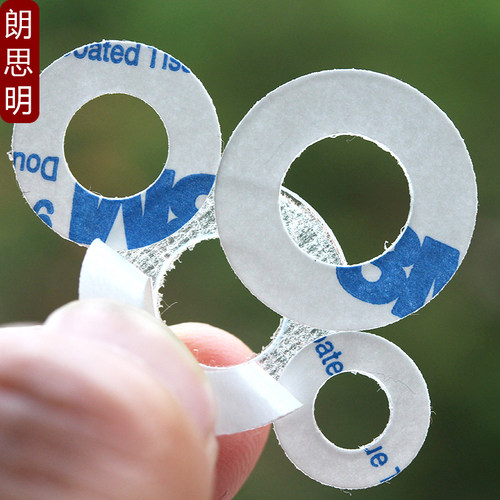 单面背胶pvc透明平垫 粘胶塑料圆垫圈带胶螺丝垫片绝缘硬介子定做