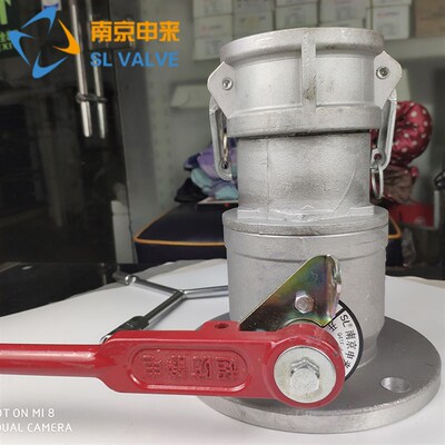 铝合金单向球阀 单向阴端球阀 法兰带阴端球阀油罐车卸油口