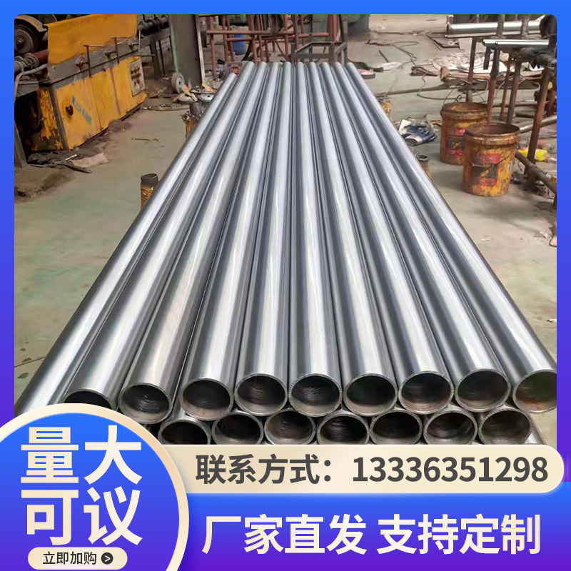 镀铬空心管抛光管镀铬空心软硬光轴