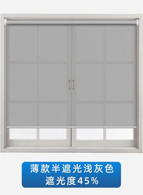 窗帘免打孔安装遮光布遮阳防晒卷拉式厨房卫生间办公百叶卧室卷帘