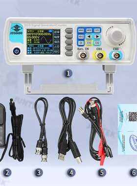 新JDS6600双通道程控DDS函数任意波形信号发生器脉冲信号源频率计