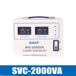 单相稳压器SVC-1000VA全自动220v大功率家用出口交流稳压电源