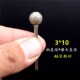 金刚石圆球磨头46目粗砂打磨头合金陶瓷打磨石材玉石去皮雕刻字