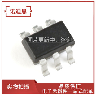 SGC SGC4263Z 贴片SOT363 射频放大器芯片 4263Z