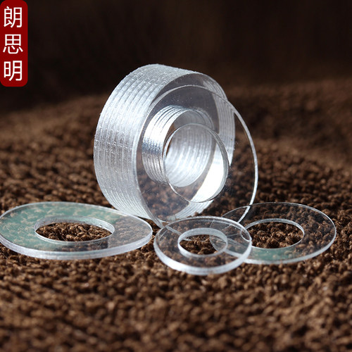 透明软垫片PVC塑料垫圈避震防漏密封垫绝缘螺丝圆形胶平垫可定做