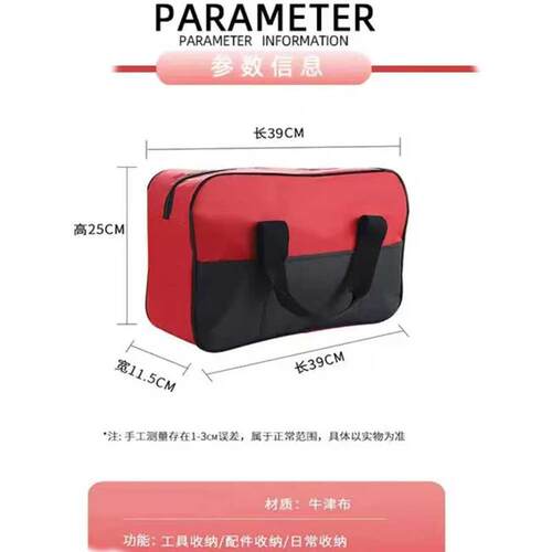 汽车凹陷修复工具,钩子撬棍修复工具收纳工具包