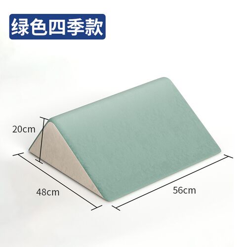 骨盆前倾矫正器小腹突出盆骨改善假胯宽神器训练产后枕儿童纠正O