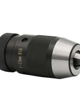 自紧式钻夹头 1-13 B16 1-16 B18 JT6 铣床钻床夹头重型 手电钻用