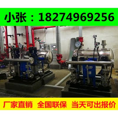 生活无负压变频供水设备小区箱式二次增压加压泵站恒压给水系统
