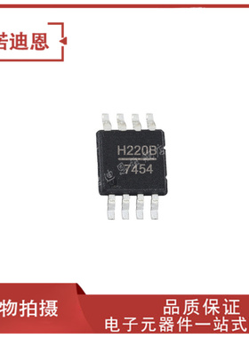 HMC220MS8GE HMC220AMS8ETR BMS8GE 丝印H220B MSOP8 混频器芯片