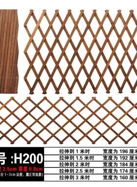 碳化院子防腐伸缩木拉网片木栅栏木篱笆围栏绿植物爬藤架攀爬网格