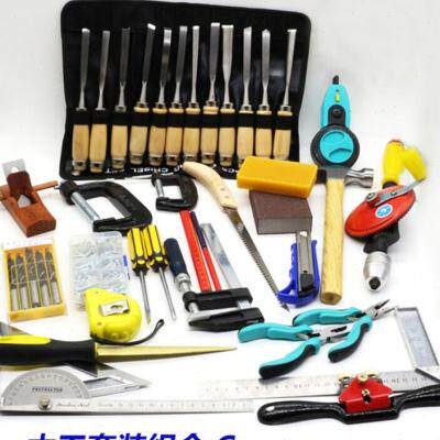 木工工具家用木艺组合套装木凿木刨手工锯夹具木工凿子木匠工具