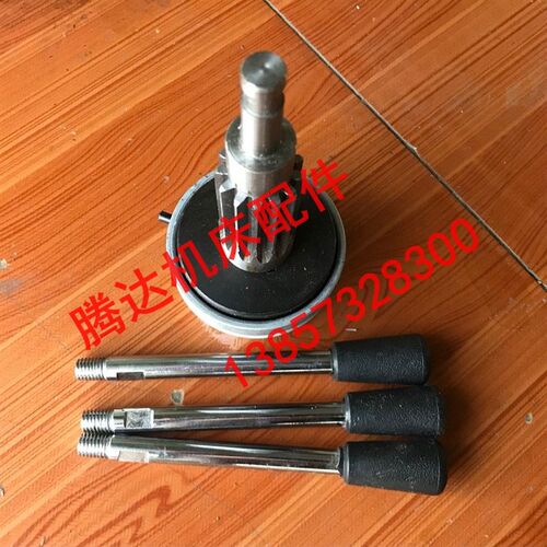 原装杭州西湖机床厂Z512BZ512-2 Z516台钻钻床配件手柄齿轴总成