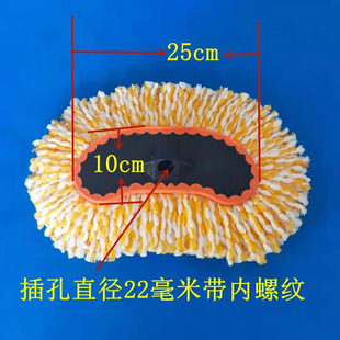 车伸缩加长棉线掸牛奶铝合金丝软毛洗车汽车蜡刷头杆刷刷拖把神器