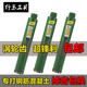 博汇通水钻打孔机钻头工业级快速混凝土空调墙壁开孔器63水钻钻头