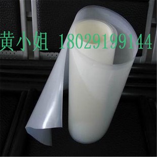 0.8 尼龙薄板0.3 1.0 1.2 2.0mm 黑色尼龙薄片 1.5 耐磨聚酰胺板