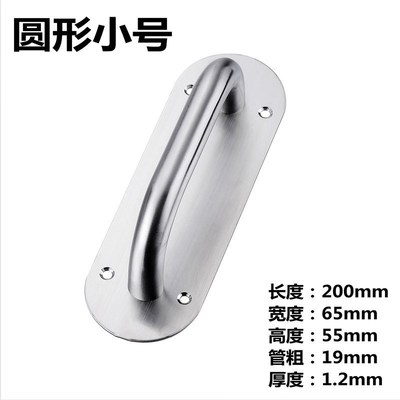 手柄把手进户门锁拉手面板加厚房间推拉板拉把手约装饰门拉手防火